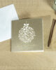PALUXA_Florale_Weihnachtskugel_Perlgold_birdview.jpg PALUXA Lasercut-Weihnachtskarte mit floralem Weihnachtskugel Motiv, liegend, Farbe Perlgold.