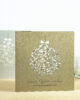 PALUXA_Florale_Weihnachtskugel_Variante_Brownsilver.jpg Zwei Farbvarianten PALUXA Lasercut-Weihnachtskarte mit Floraler Weihnachtskugel, stehend, in Farben Brownsilver und Silber.