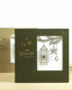 PALUXA_Leuchtende_Laterne_Variante_Forestgreen.jpg Zwei Farbvarianten PALUXA Lasercut-Weihnachtskarte mit Laternen Motiv, stehend, in Farben Forestgreen und Brownsilver.