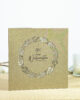 PALUXA_Weihnachtskranz_aus_Zweigen_Brownsilver_stehend.jpg PALUXA Lasercut-Weihnachtskarte mit Weihnachtskranz Motiv, stehend, in Farbe Brownsilver.